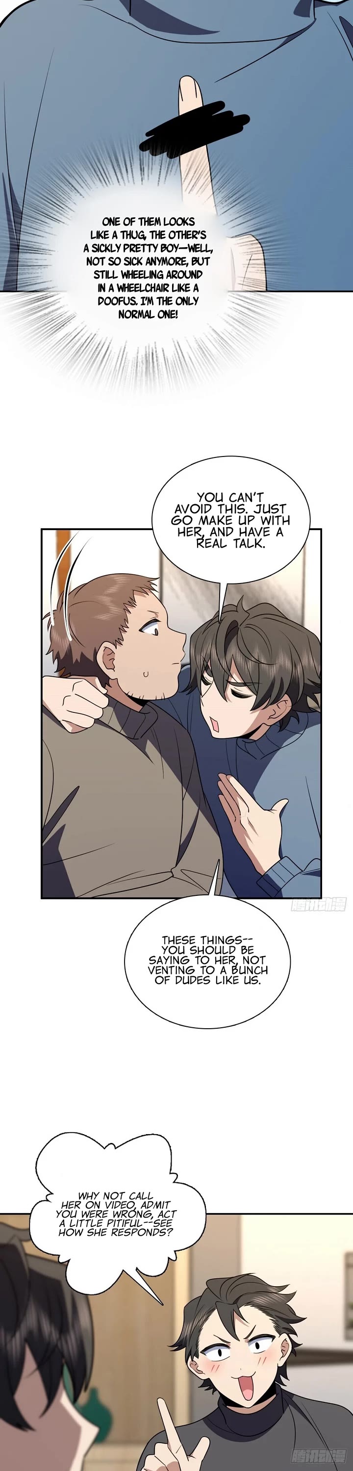 My Wife Is From a Thousand Years Ago chapter 382 page 17