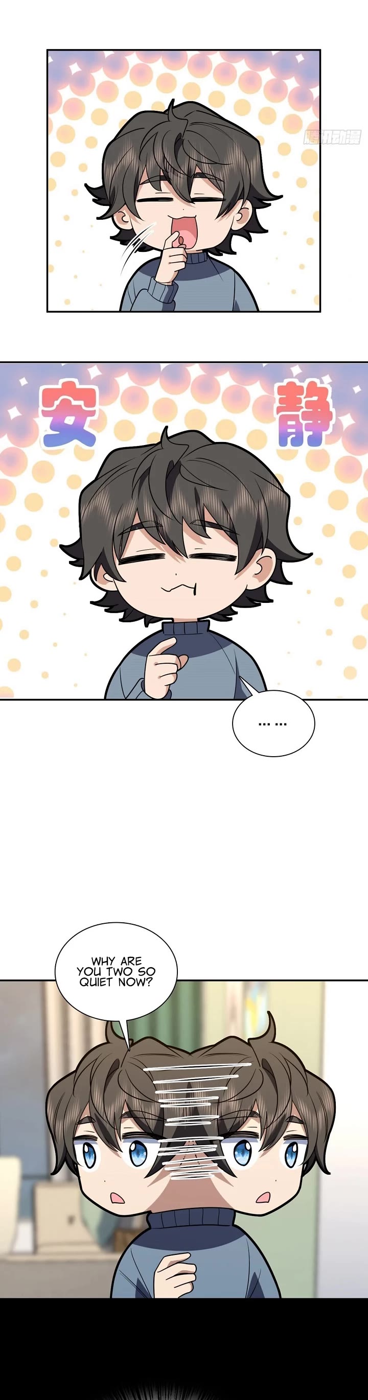 My Wife Is From a Thousand Years Ago chapter 382 page 4