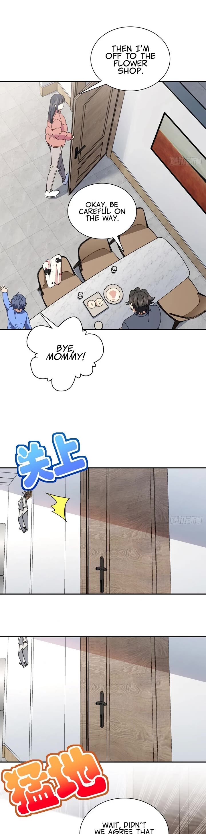 My Wife Is From a Thousand Years Ago chapter 384 page 4