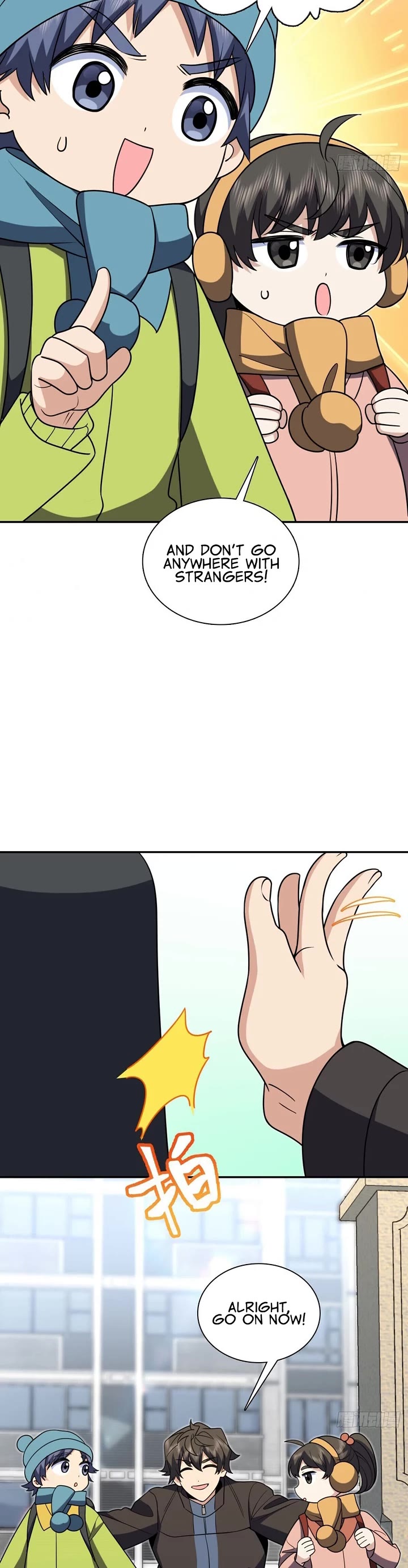 My Wife Is From a Thousand Years Ago chapter 387 page 4