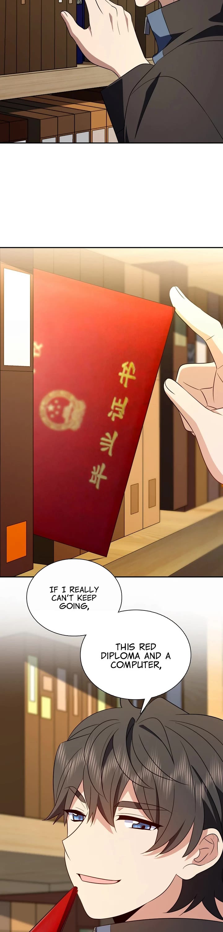 My Wife Is From a Thousand Years Ago chapter 388 page 13