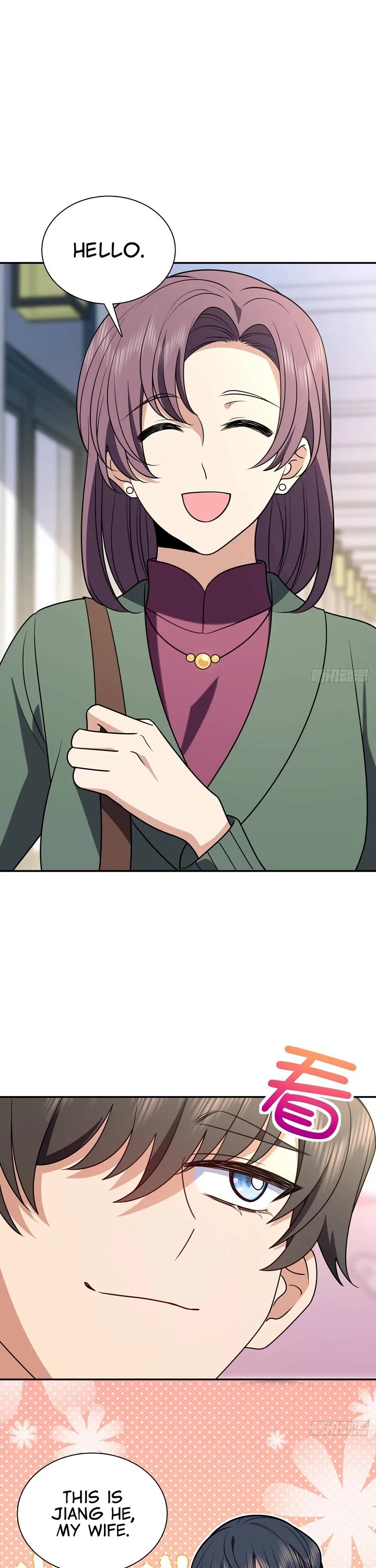 My Wife Is From a Thousand Years Ago chapter 390 page 7