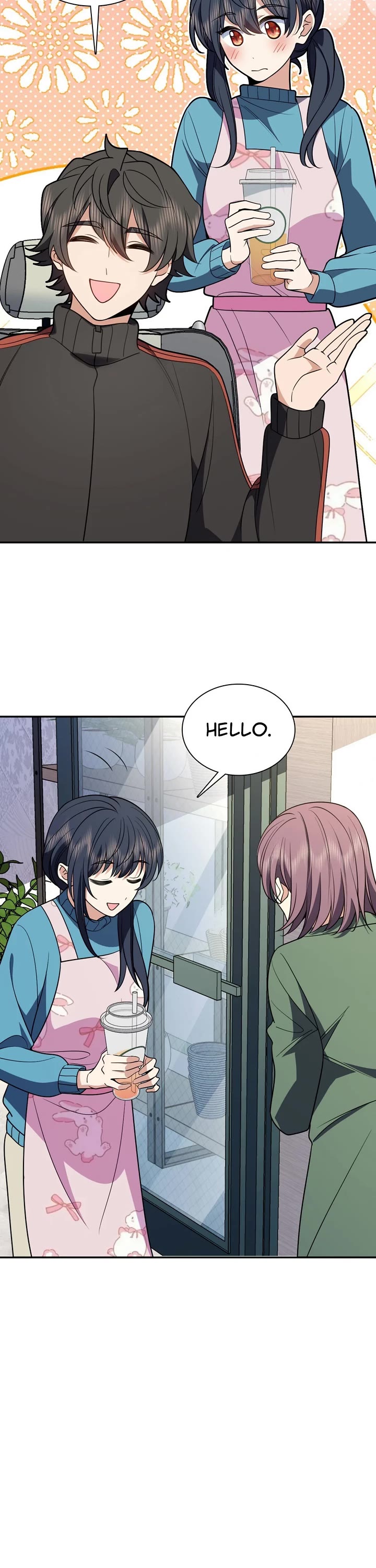 My Wife Is From a Thousand Years Ago chapter 390 page 8