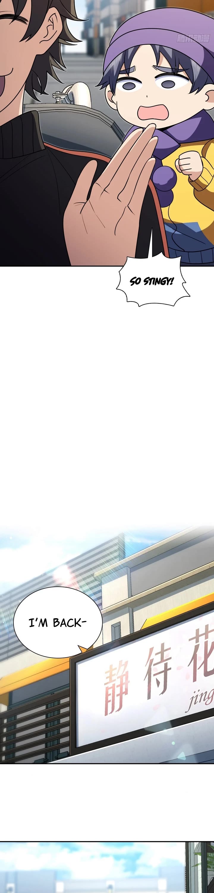 My Wife Is From a Thousand Years Ago chapter 391 page 3