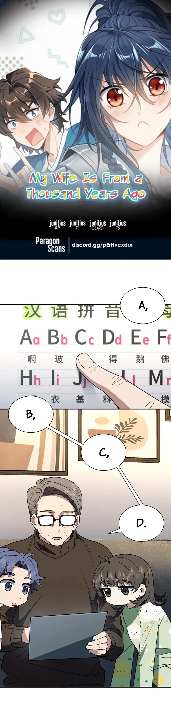 My Wife Is From a Thousand Years Ago chapter 394 page 1