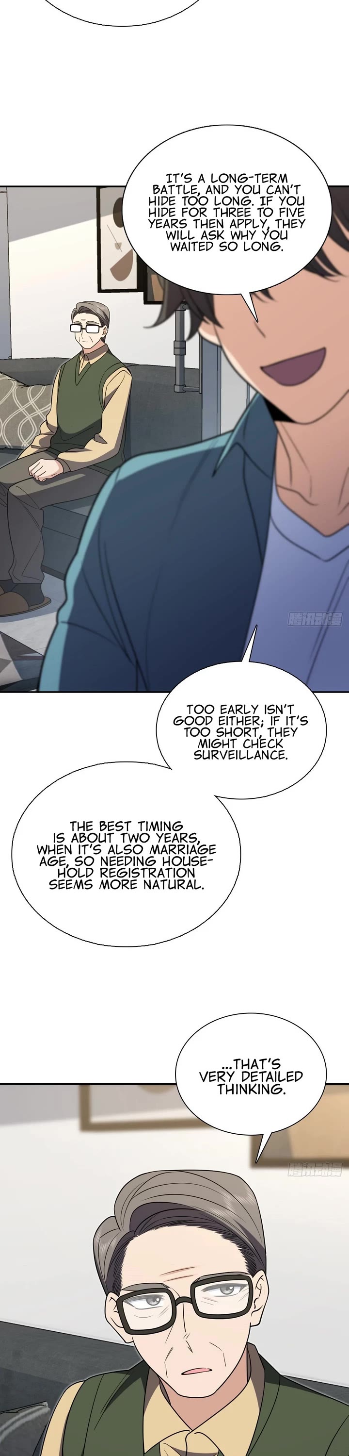 My Wife Is From a Thousand Years Ago chapter 397 page 18