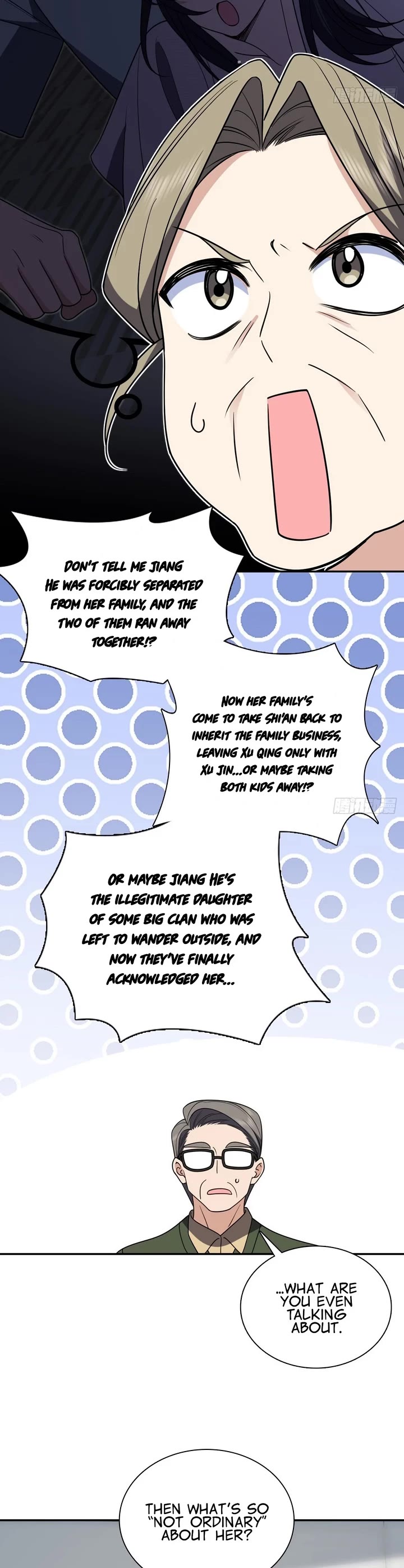 My Wife Is From a Thousand Years Ago chapter 399 page 15