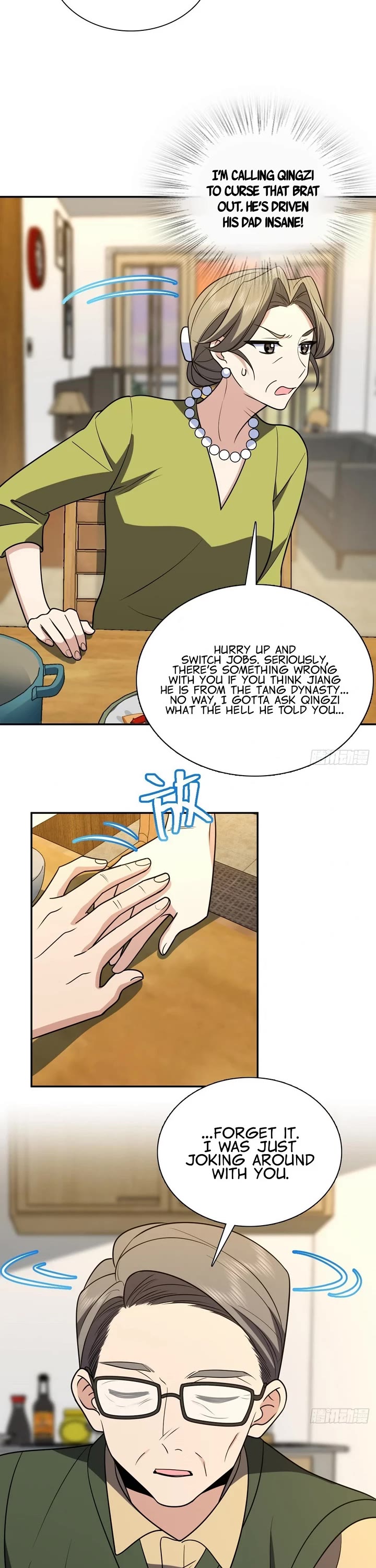 My Wife Is From a Thousand Years Ago chapter 399 page 18