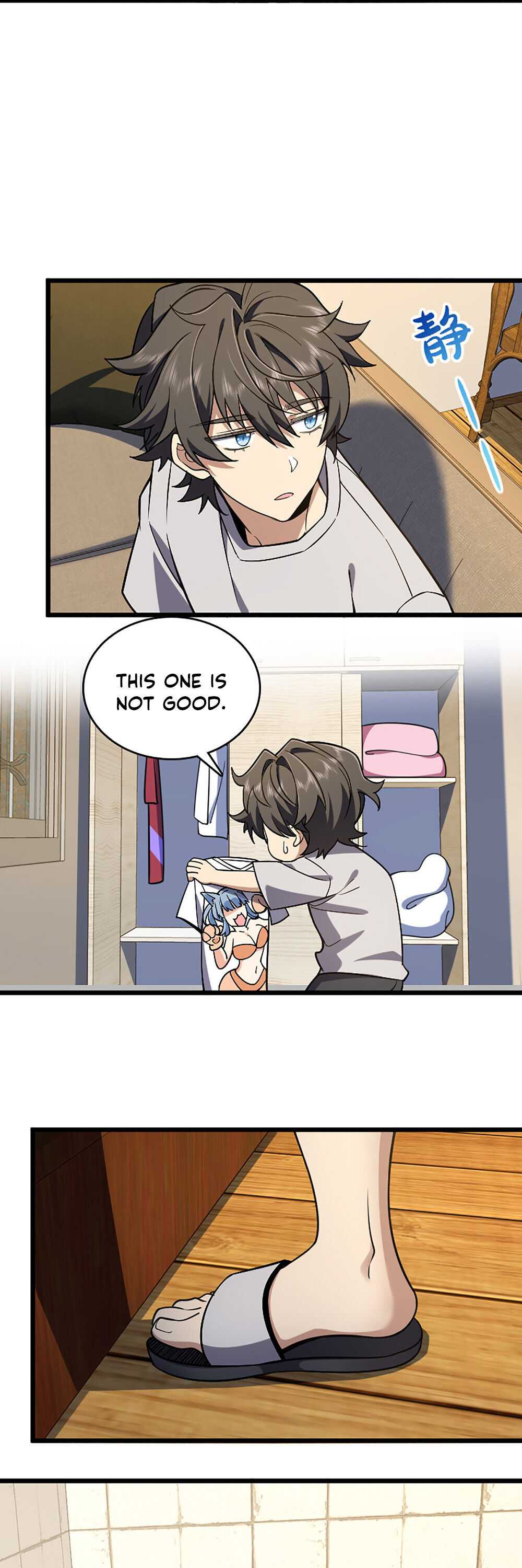 My Wife Is From a Thousand Years Ago chapter 4 page 16