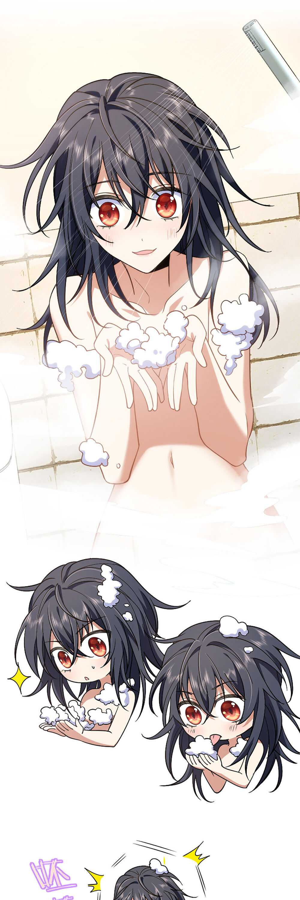 My Wife Is From a Thousand Years Ago chapter 4 page 20