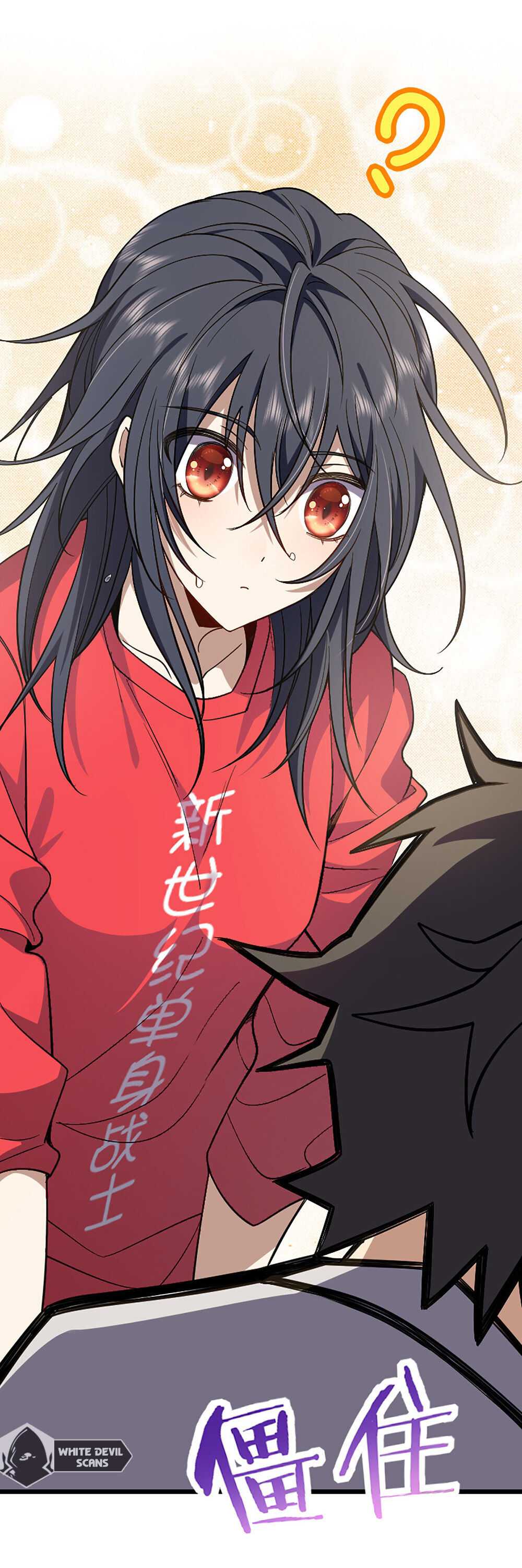 My Wife Is From a Thousand Years Ago chapter 4 page 24