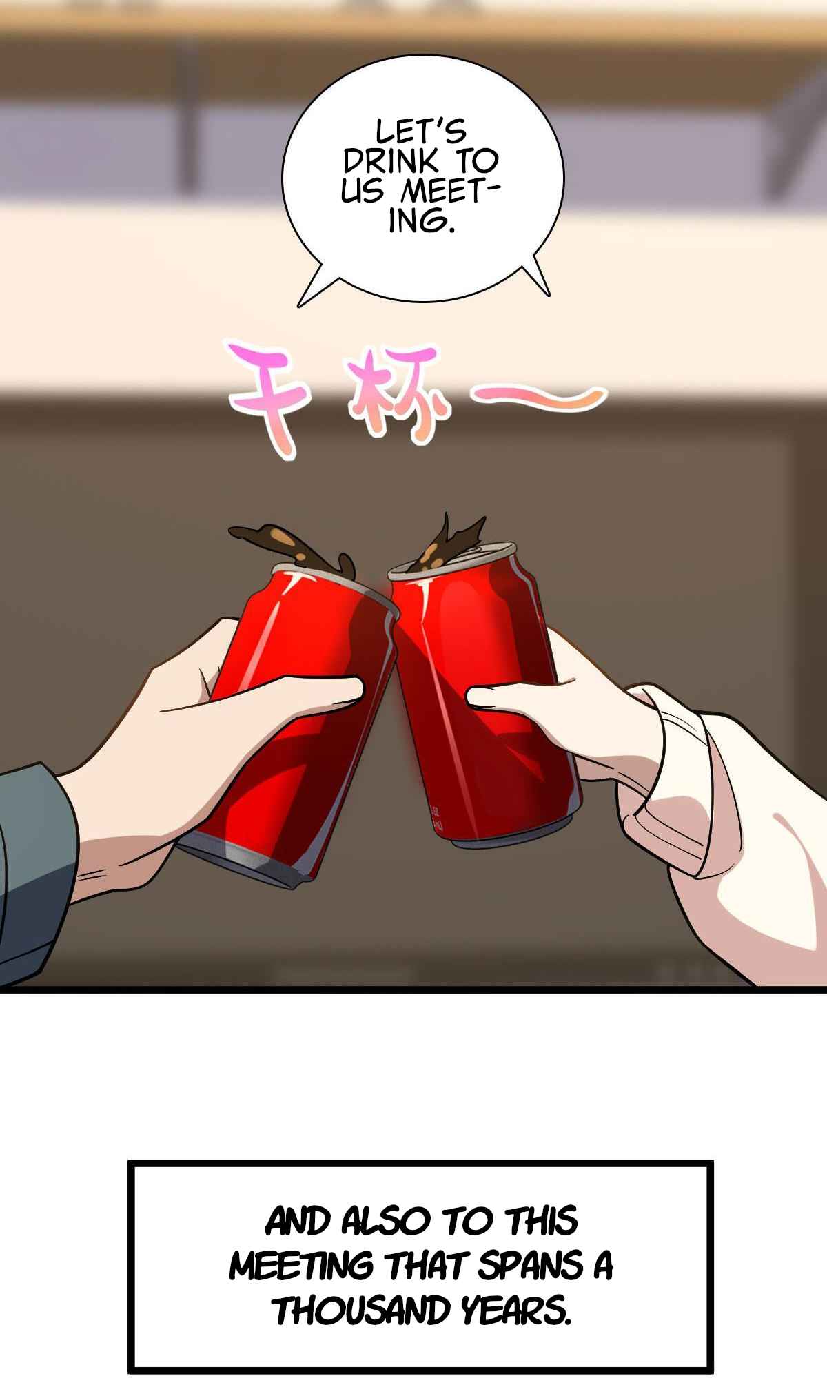 My Wife Is From a Thousand Years Ago chapter 40 page 61