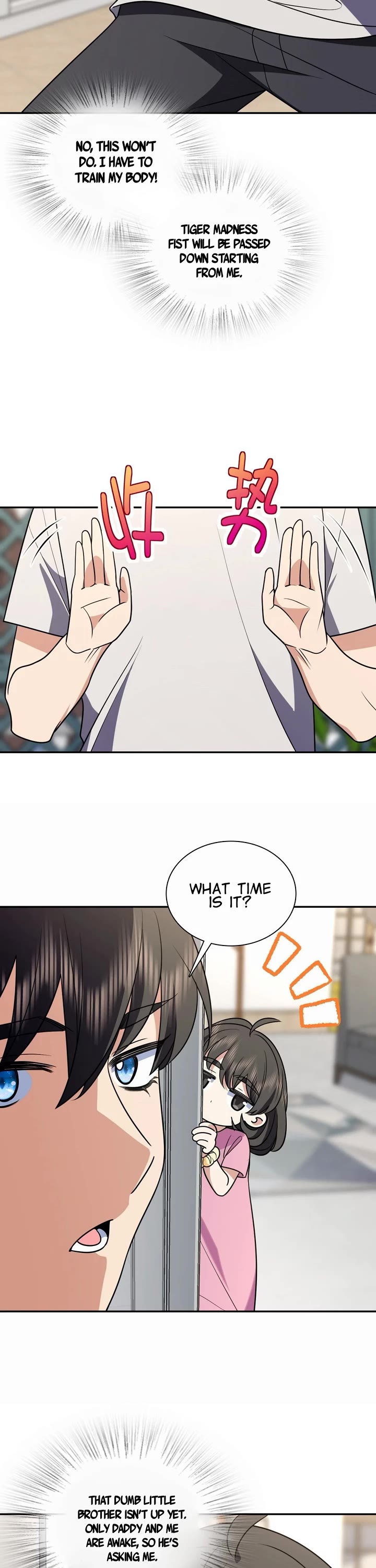 My Wife Is From a Thousand Years Ago chapter 400 page 17