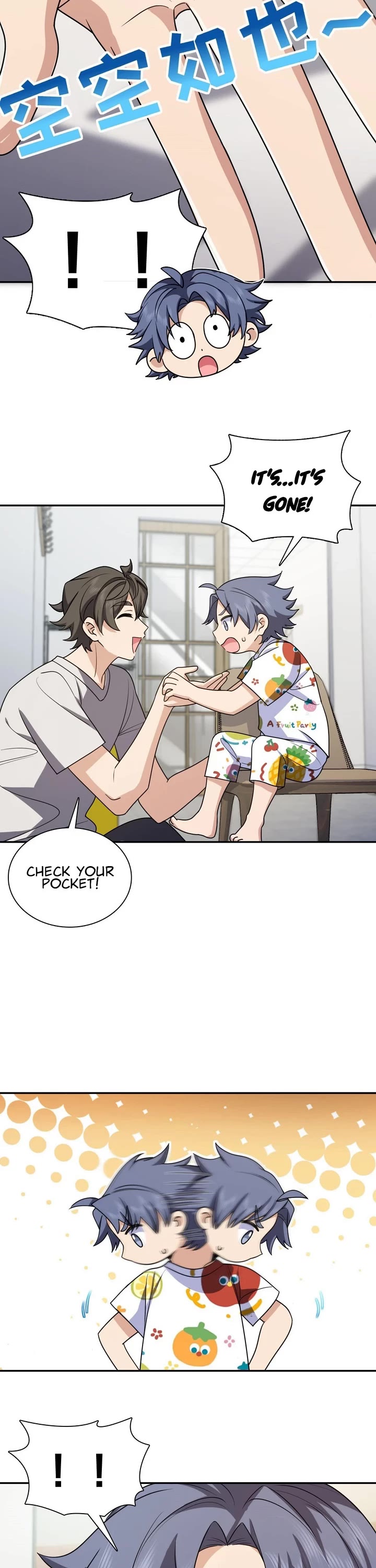 My Wife Is From a Thousand Years Ago chapter 404 page 11