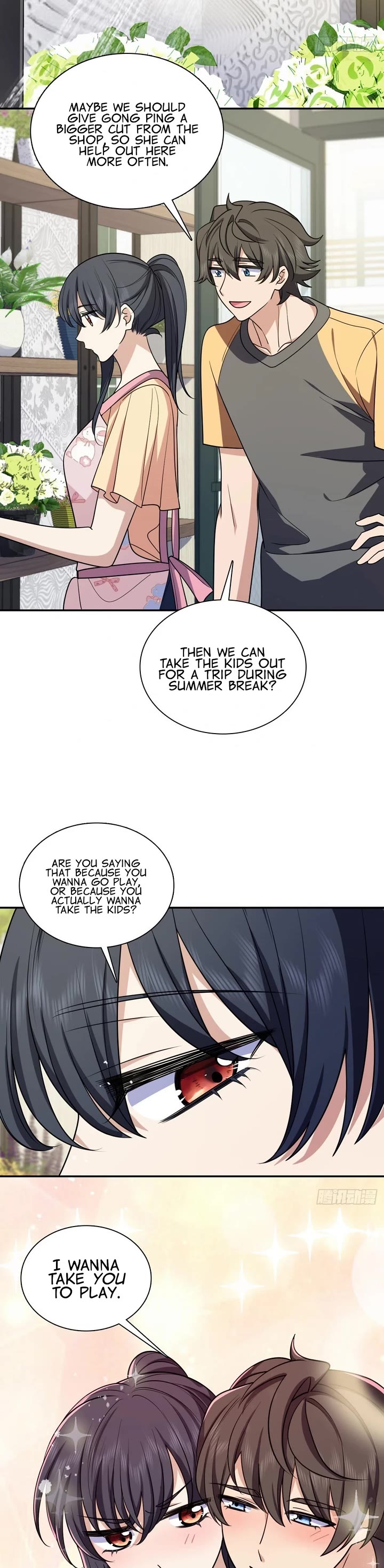 My Wife Is From a Thousand Years Ago chapter 404 page 19