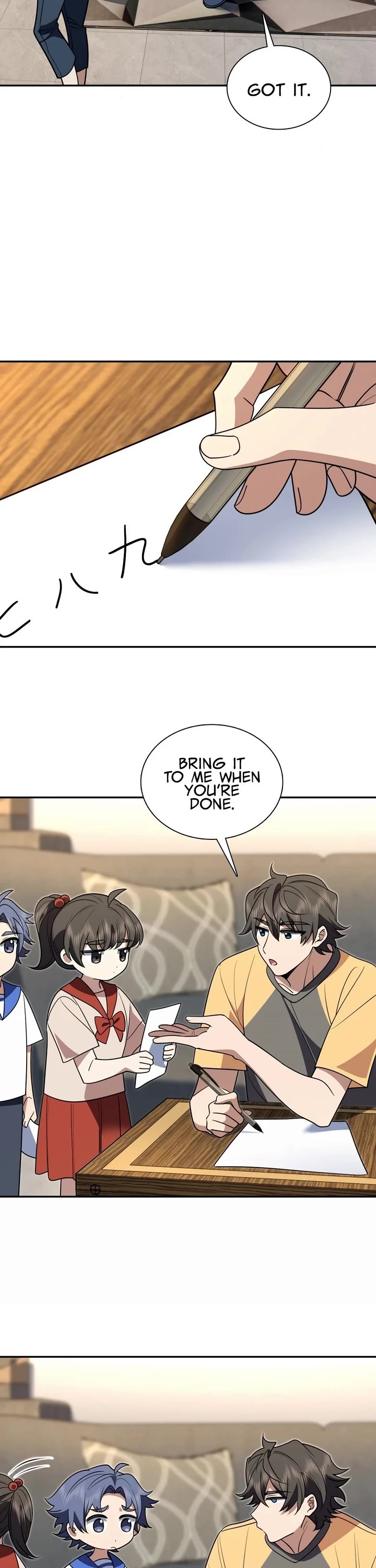 My Wife Is From a Thousand Years Ago chapter 405 page 13