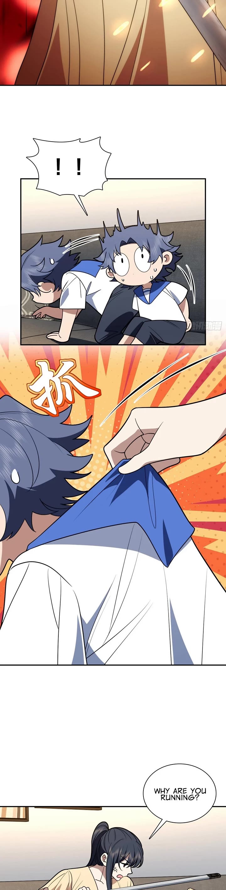 My Wife Is From a Thousand Years Ago chapter 405 page 5