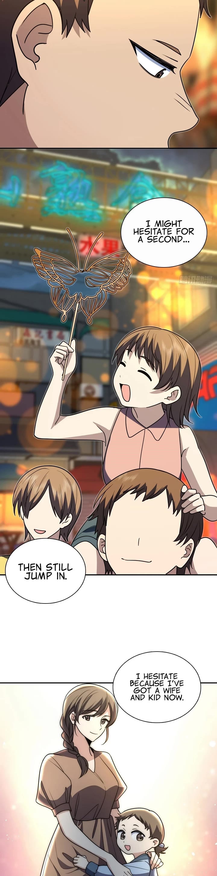 My Wife Is From a Thousand Years Ago chapter 406 page 10