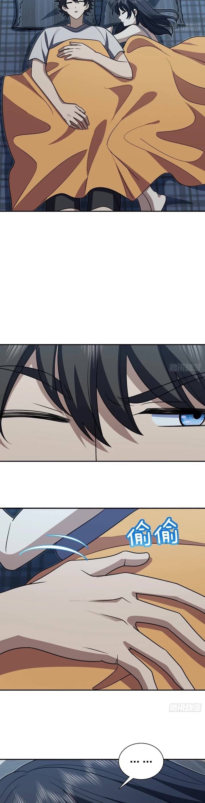 My Wife Is From a Thousand Years Ago chapter 406 page 20