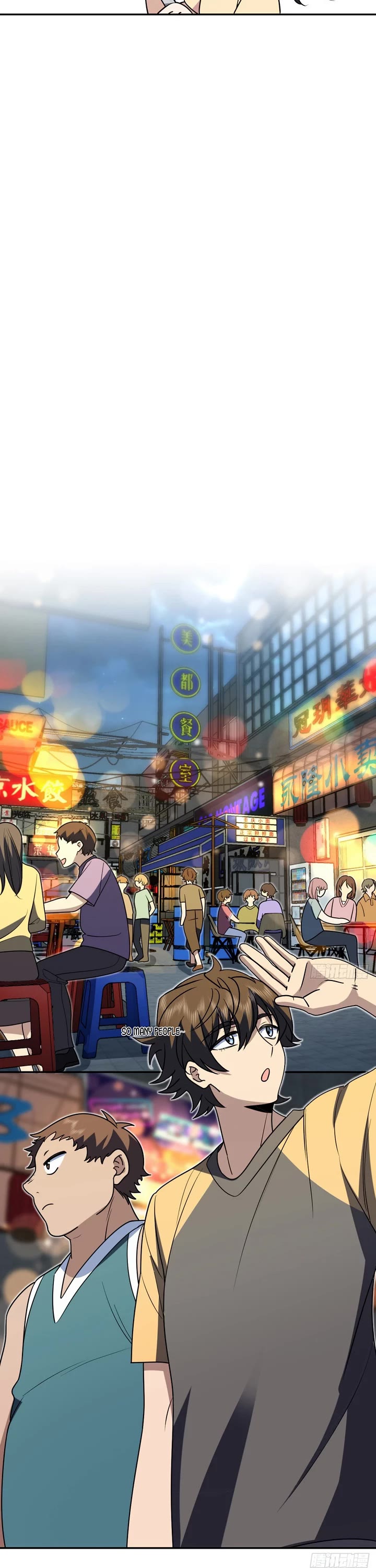 My Wife Is From a Thousand Years Ago chapter 406 page 7