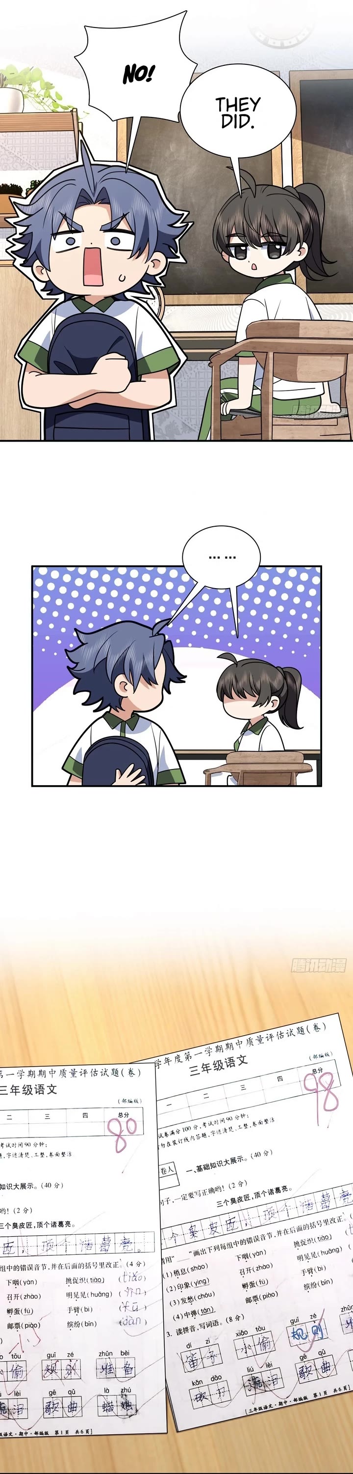 My Wife Is From a Thousand Years Ago chapter 409 page 13