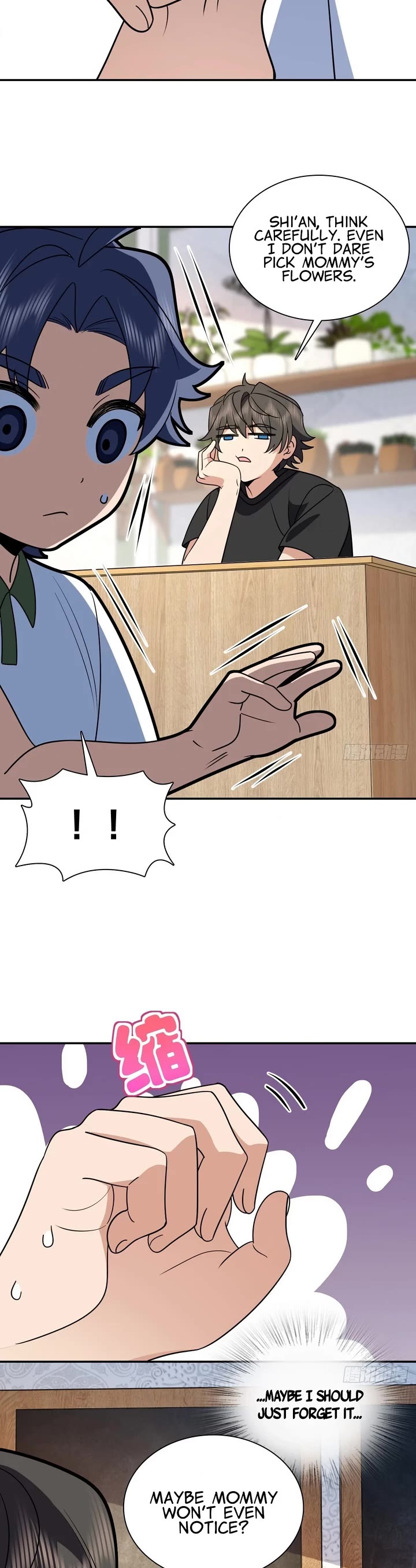 My Wife Is From a Thousand Years Ago chapter 409 page 9