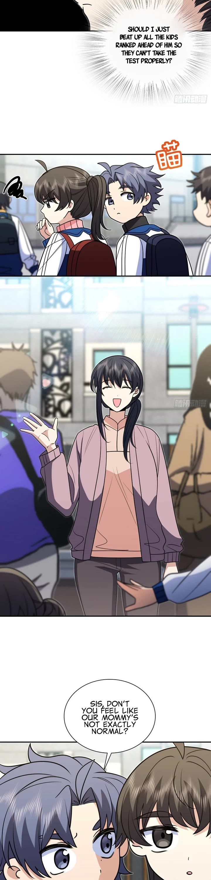 My Wife Is From a Thousand Years Ago chapter 412 page 17