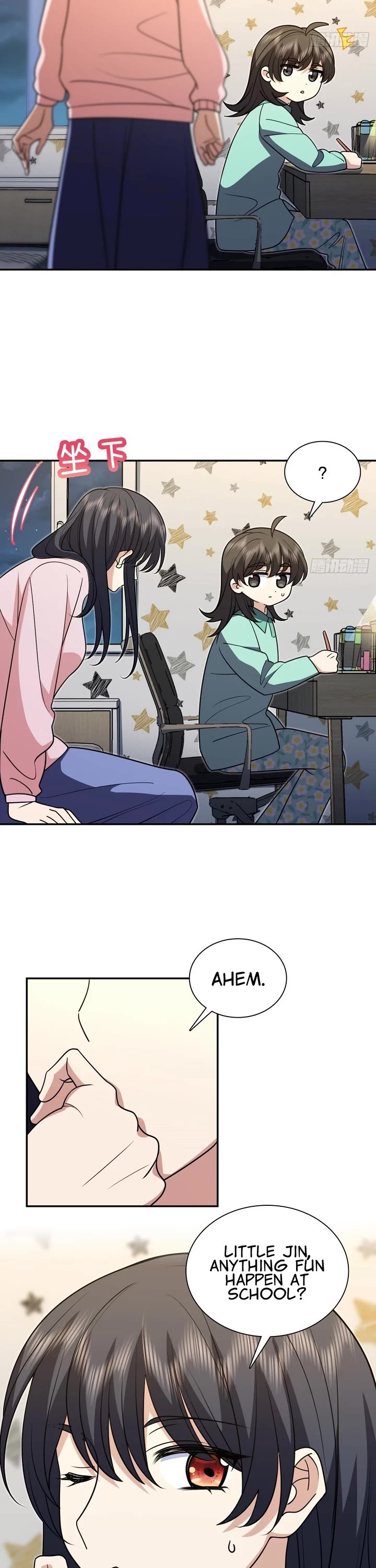 My Wife Is From a Thousand Years Ago chapter 412 page 2