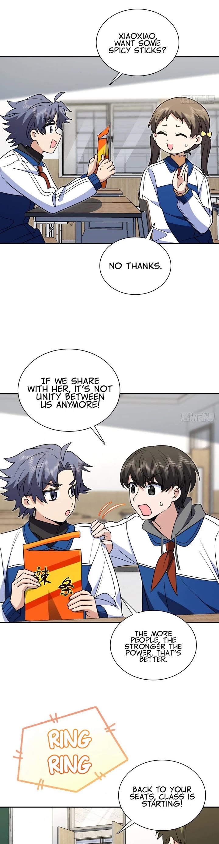 My Wife Is From a Thousand Years Ago chapter 412 page 23