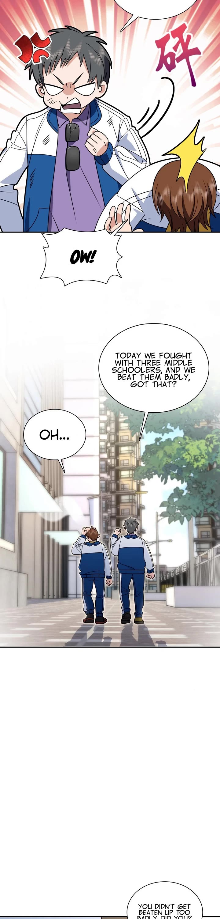 My Wife Is From a Thousand Years Ago chapter 415 page 21