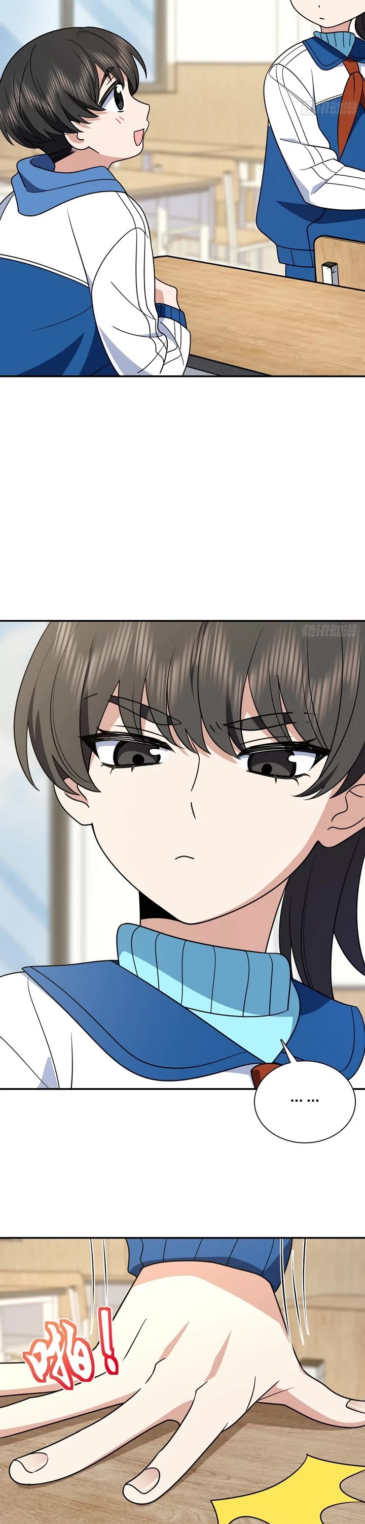 My Wife Is From a Thousand Years Ago chapter 415 page 8