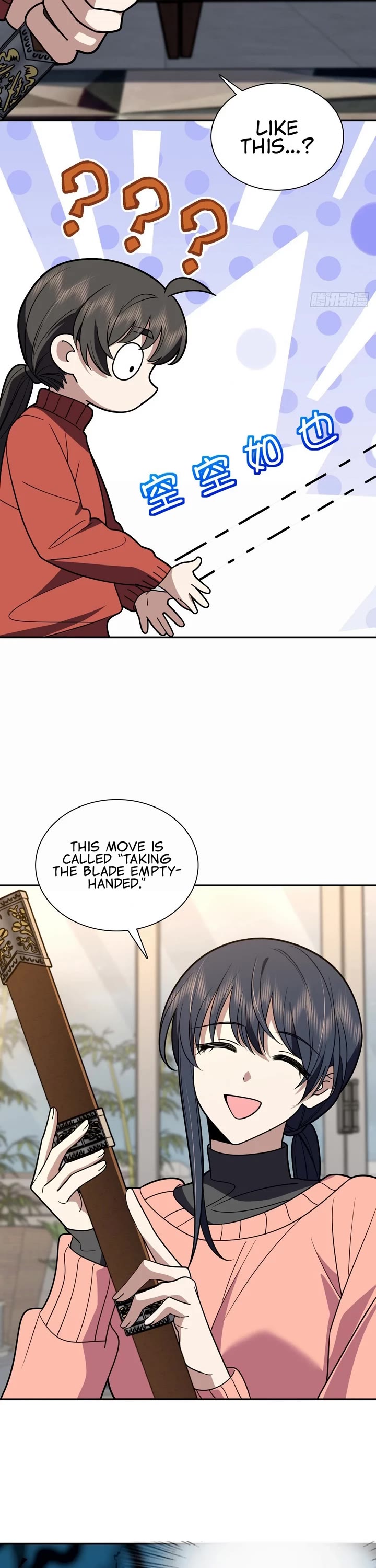 My Wife Is From a Thousand Years Ago chapter 417 page 3