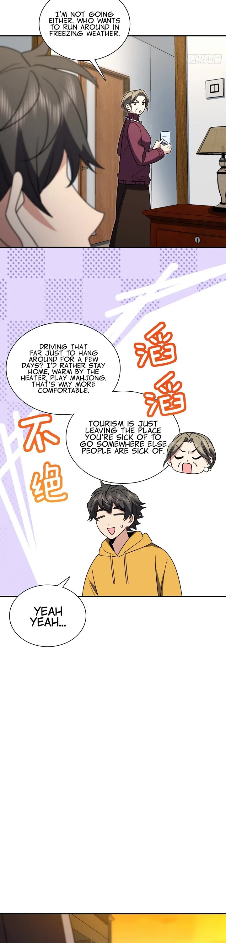 My Wife Is From a Thousand Years Ago chapter 418 page 12