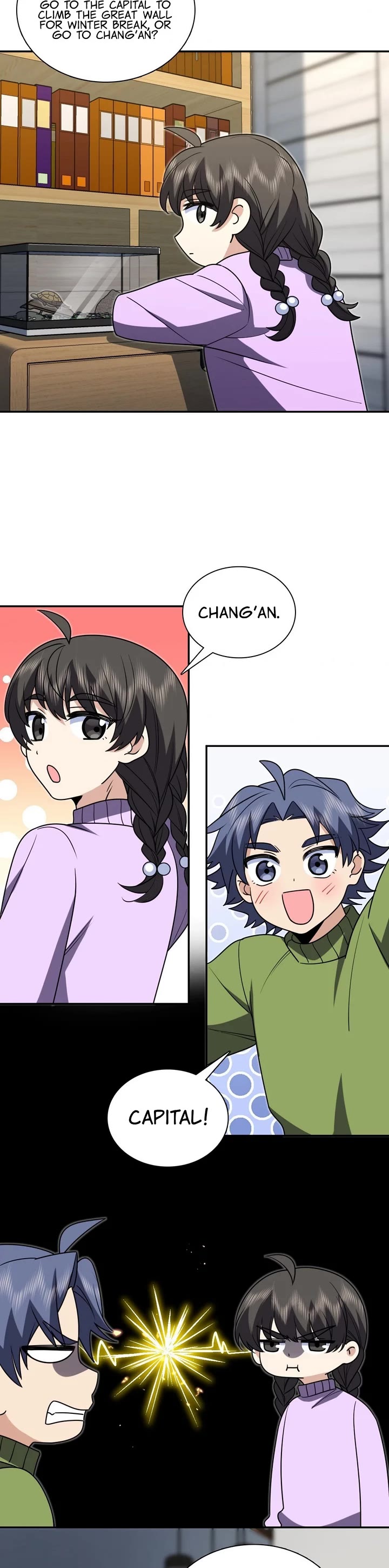 My Wife Is From a Thousand Years Ago chapter 418 page 9