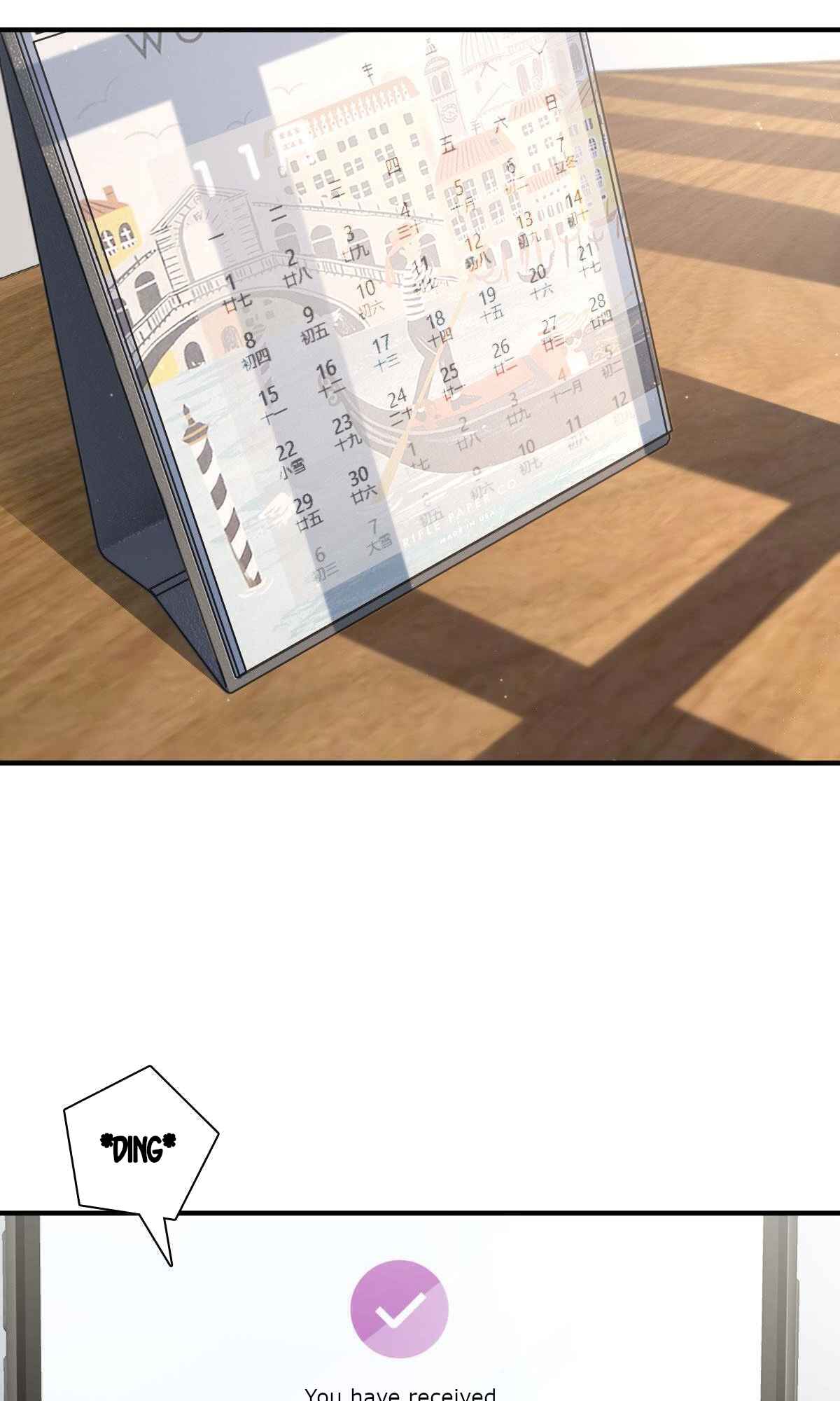 My Wife Is From a Thousand Years Ago chapter 42 page 2