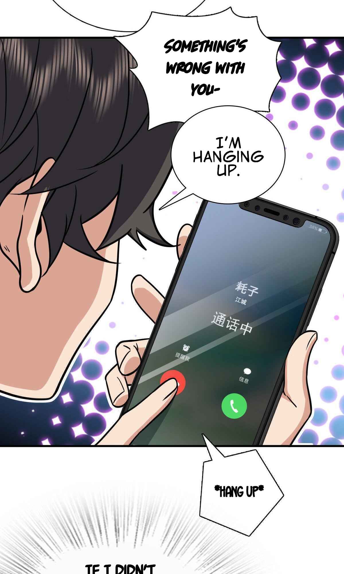 My Wife Is From a Thousand Years Ago chapter 42 page 45