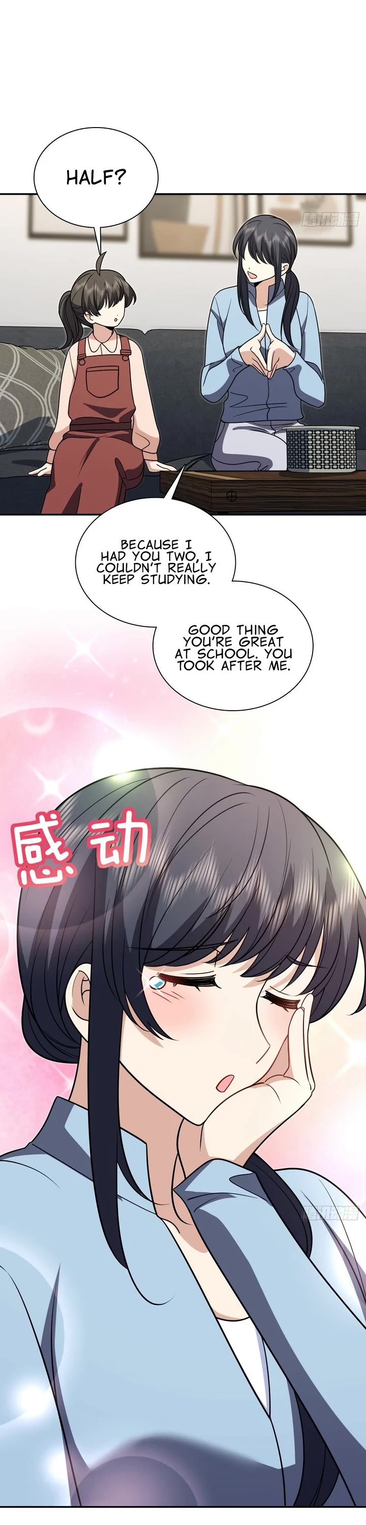 My Wife Is From a Thousand Years Ago chapter 421 page 17