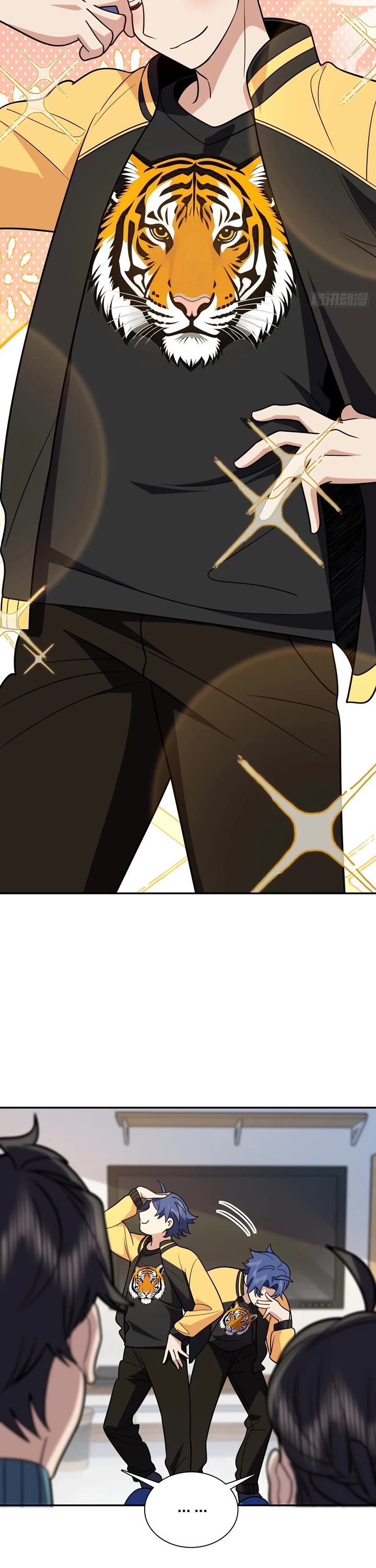 My Wife Is From a Thousand Years Ago chapter 422 page 12