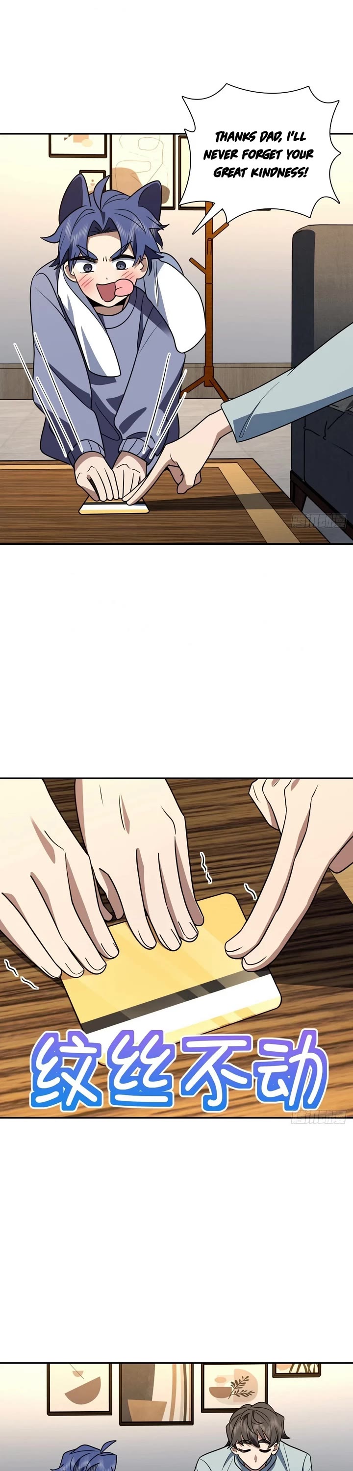 My Wife Is From a Thousand Years Ago chapter 422 page 7