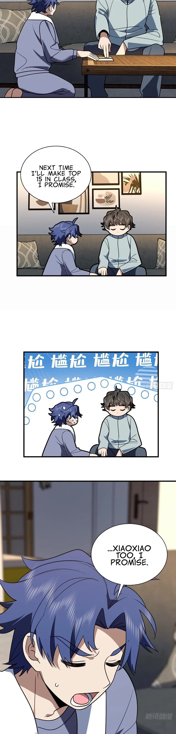 My Wife Is From a Thousand Years Ago chapter 422 page 8