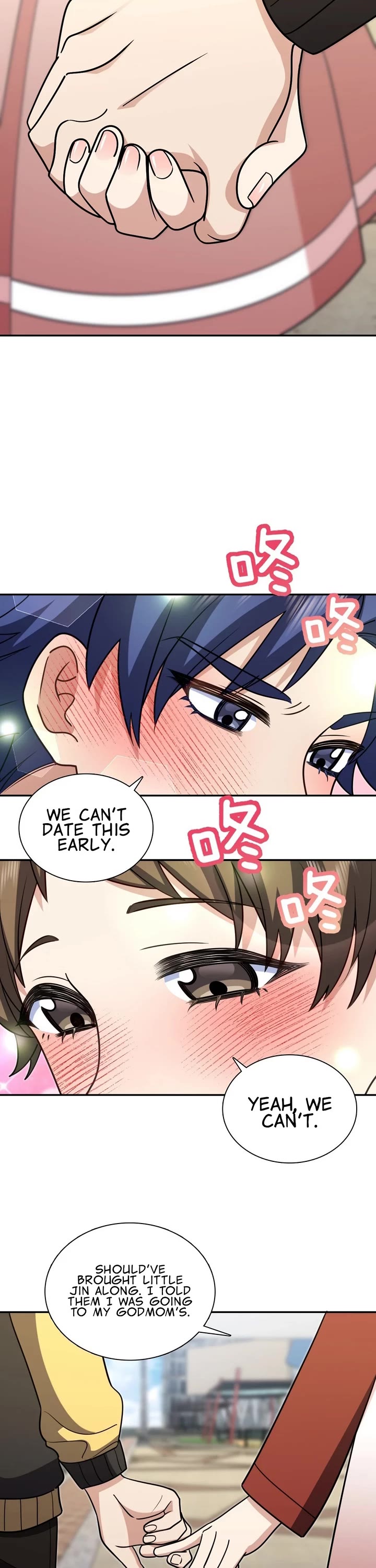 My Wife Is From a Thousand Years Ago chapter 423 page 3