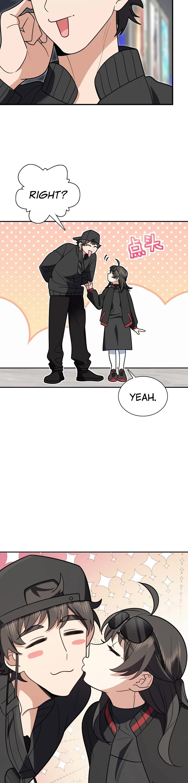 My Wife Is From a Thousand Years Ago chapter 424 page 3