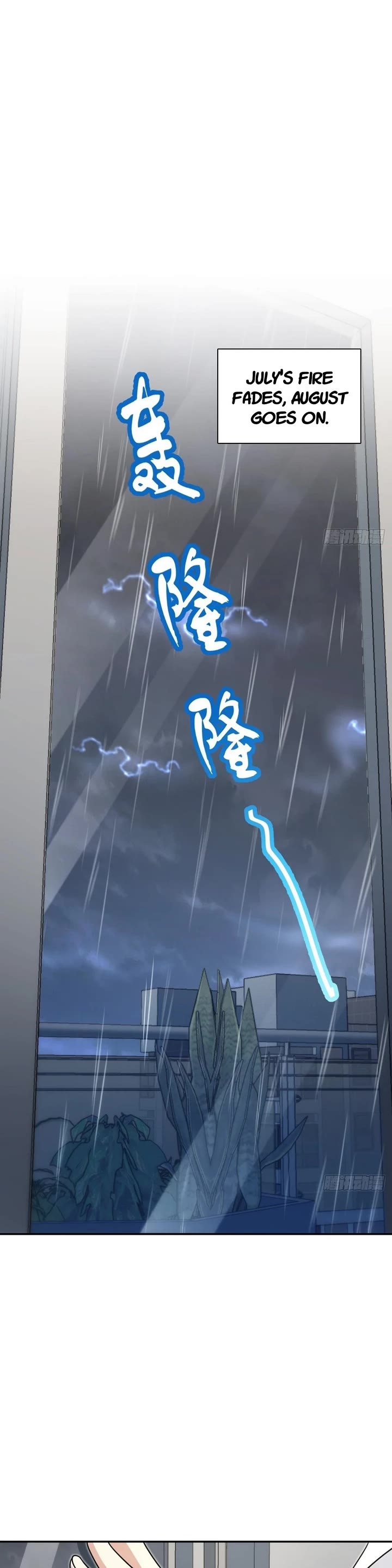 My Wife Is From a Thousand Years Ago chapter 425 page 19