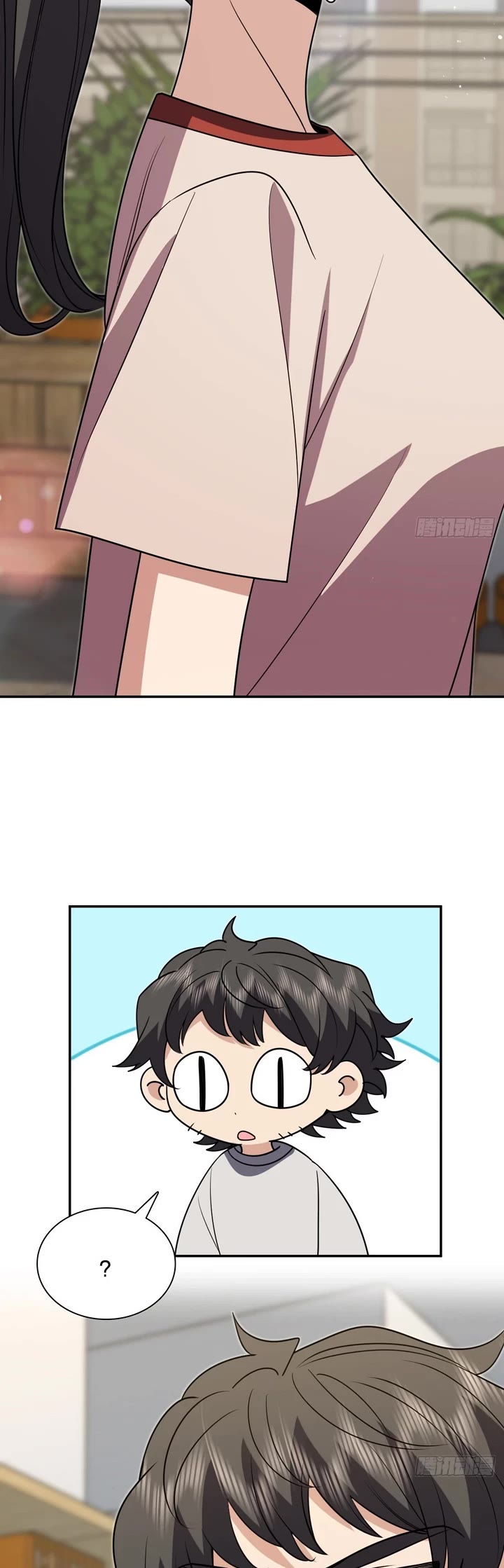 My Wife Is From a Thousand Years Ago chapter 427 page 26