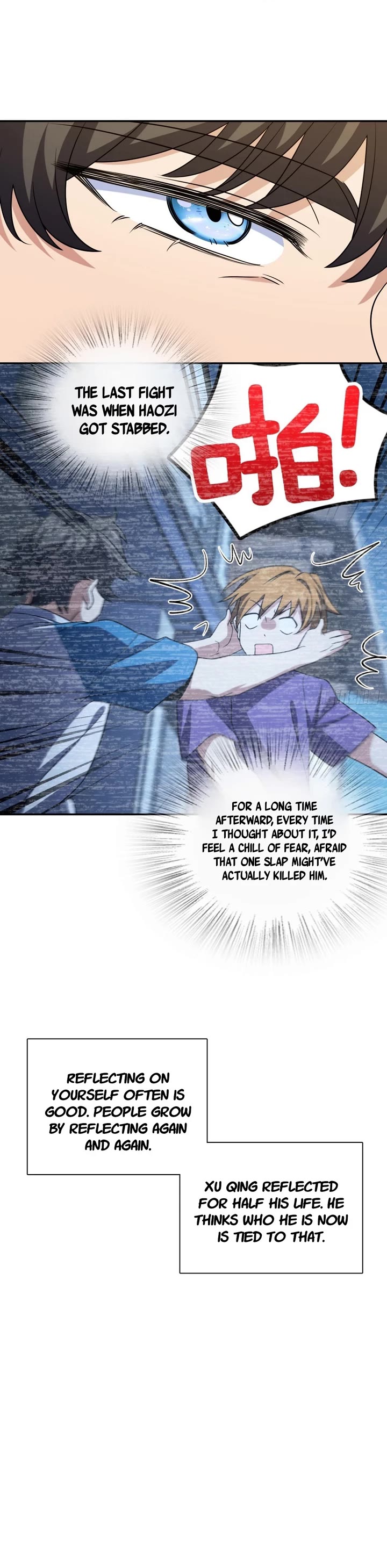 My Wife Is From a Thousand Years Ago chapter 427 page 5