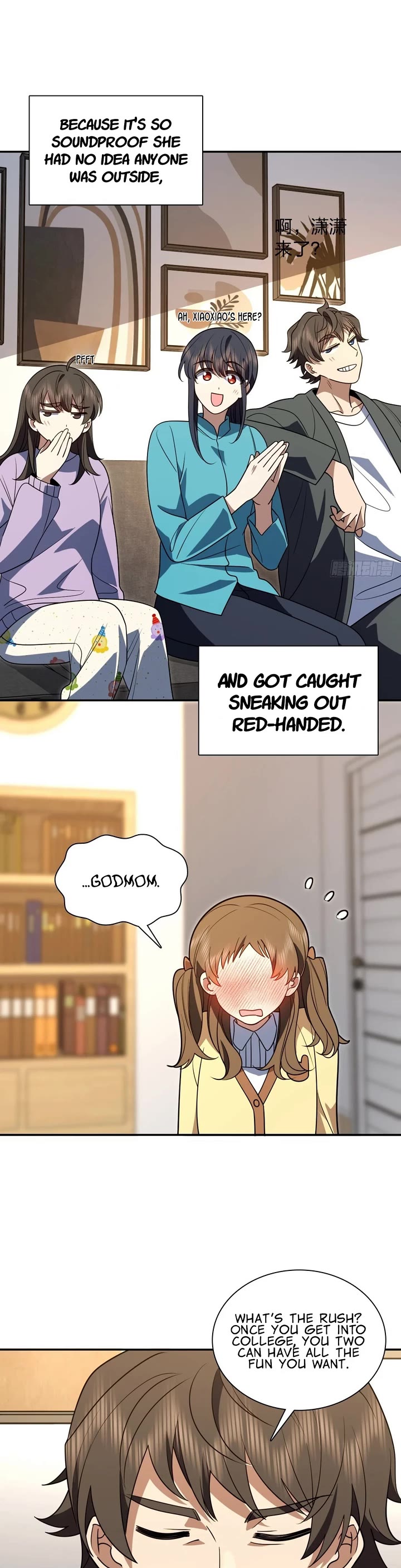 My Wife Is From a Thousand Years Ago chapter 428 page 15