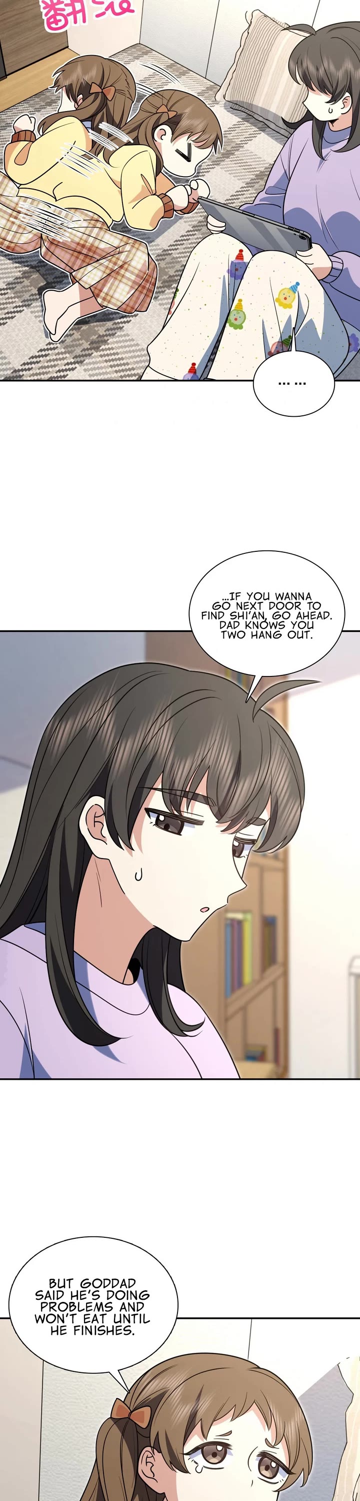 My Wife Is From a Thousand Years Ago chapter 428 page 7