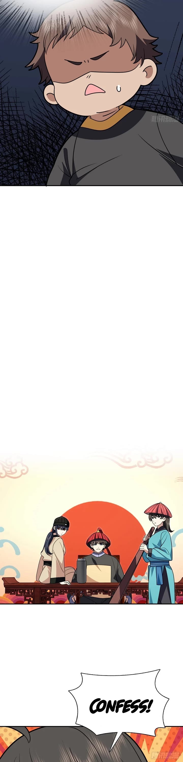 My Wife Is From a Thousand Years Ago chapter 429 page 11