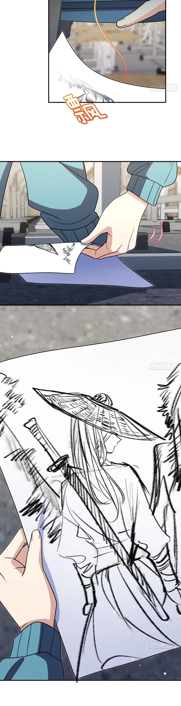 My Wife Is From a Thousand Years Ago chapter 431 page 14