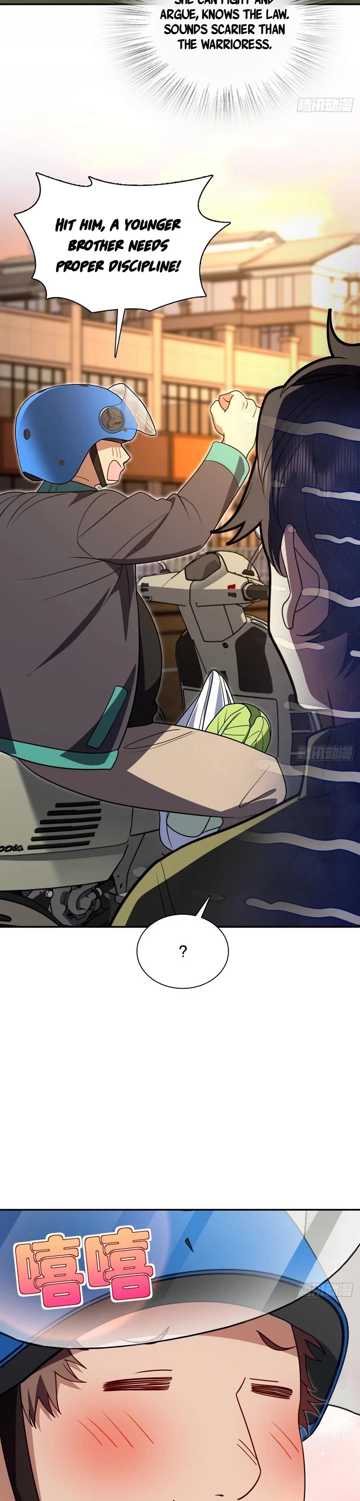 My Wife Is From a Thousand Years Ago chapter 432 page 12